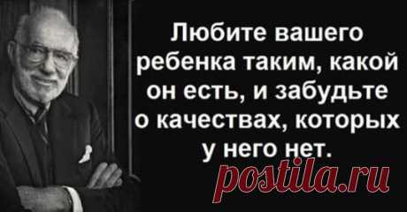 10 ГЛАВНЫХ ОШИБОК СОВРЕМЕННЫХ РОДИТЕЛЕЙ. ЗАПОМНИТЕ И ИСПОЛЬЗУЙТЕ!