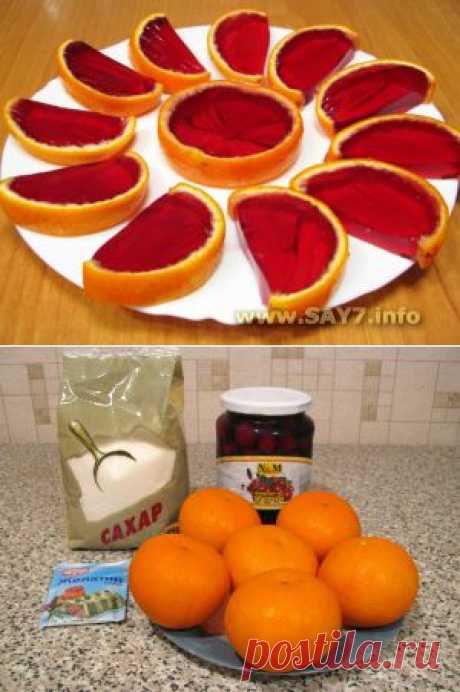 Вишневые апельсины