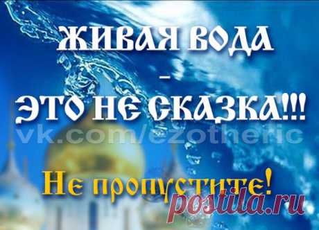 Заговоры и обряды | Записи в рубрике Заговоры и обряды | Здесь еще интересней