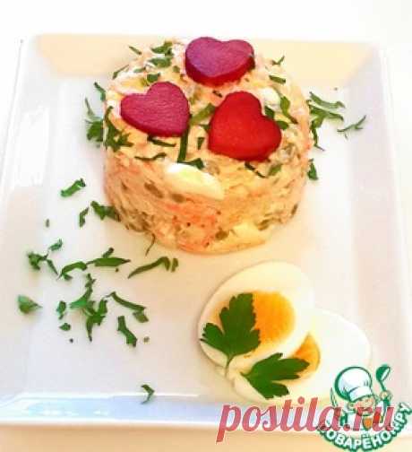 Салат "Романтичный" - кулинарный рецепт