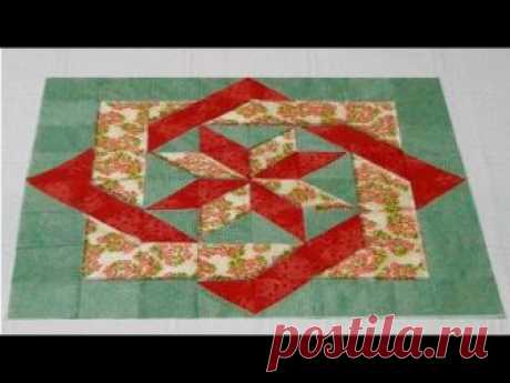 Patchwork: Bloco Quadrados Entrelaçados | Má Patchwork