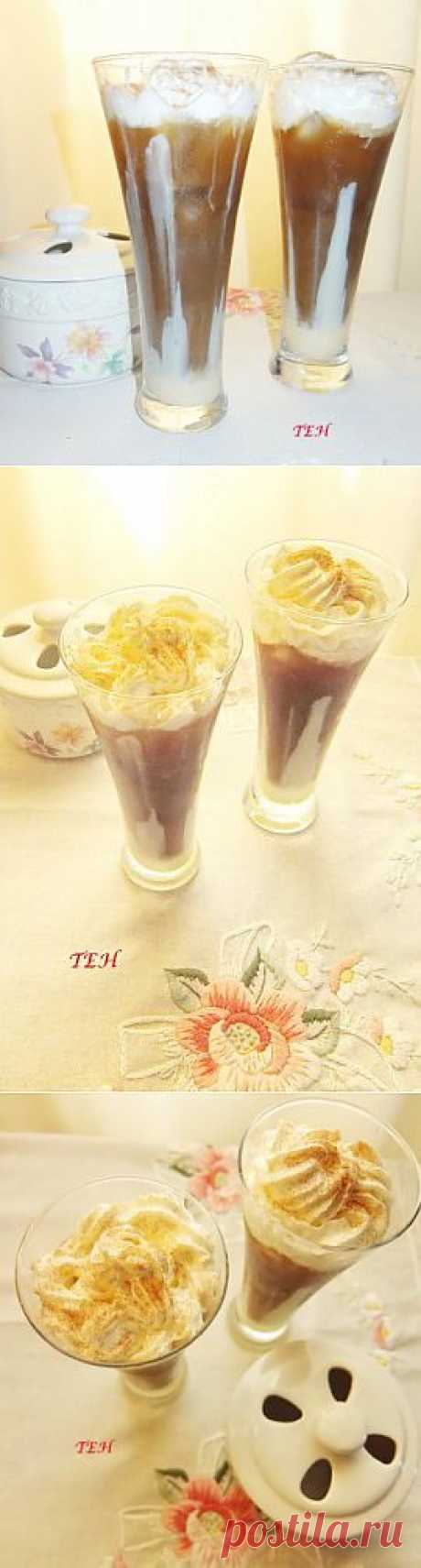 Кофе со льдом по-тайски (вариант №2) : Напитки безалкогольные