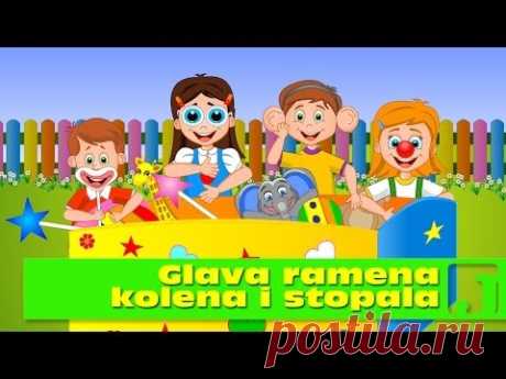 Glava ramena kolena i stopala | Dečije pesme | Head Shoulders Knees and Toes