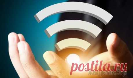 10 способов увеличить скорость домашнего Wi-Fi
