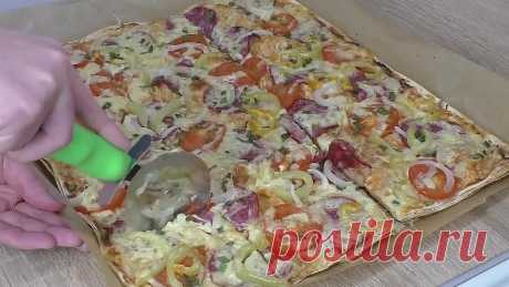Супер быстрая пицца из лаваша без возни