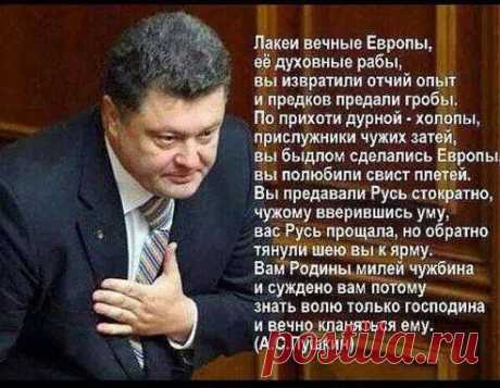 Сергей Коржавин
Ай да Пушкин. Классику надо учить, а не америкосовскую программу.