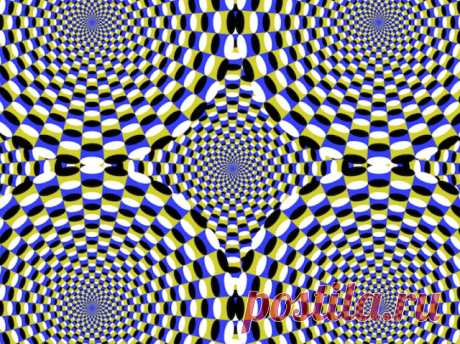 Оптические иллюзии от Акиоши Китаока взрывают мозг Акиоши Китаока (Akiyoshi Kitaoka) - профессор психологии в университете Рицумейкан в Киото, Япония.
