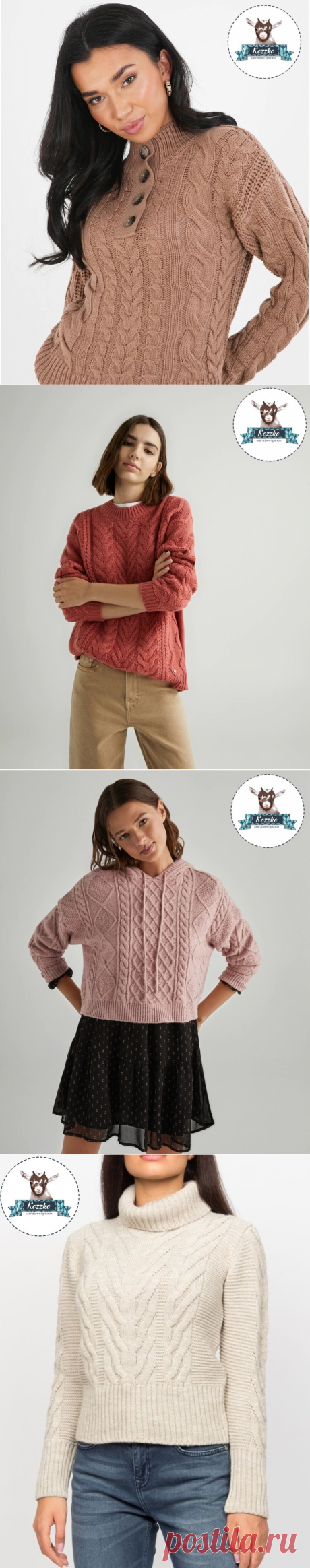 Мозговой штурм: выбираем, что связать на зиму. 22 брендовых свитера со схемами | Вязание спицами LenkomKnit | Дзен