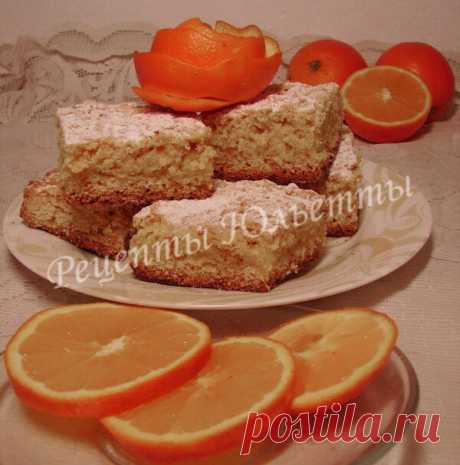 Тертый пирог с апельсином