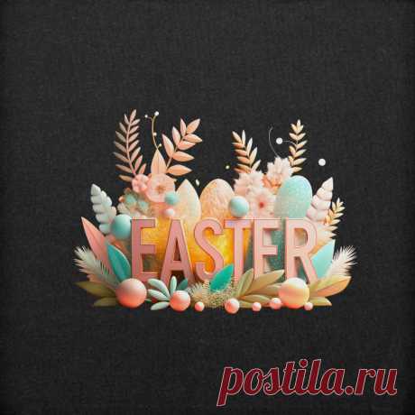 Сумка «Easter» цвет бежевый - дизайнер принта Anstey