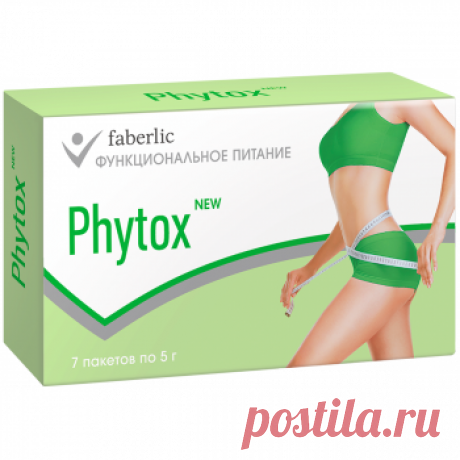 Концентрат напитка сухой «Phytox new» («Фитокс нью»), 7 саше