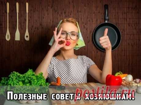 Мои закладки