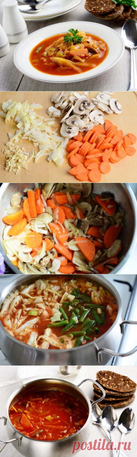 Как приготовить овощной суп для похудения - рецепт, ингредиенты и фотографии
