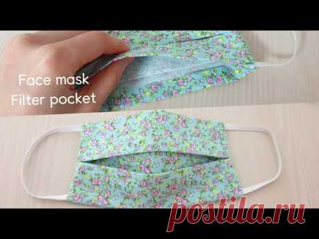 Make Awesome Face Mask at Home - No Sewing Machine - How to Make Mask - DIY Mask - Handmade Mask