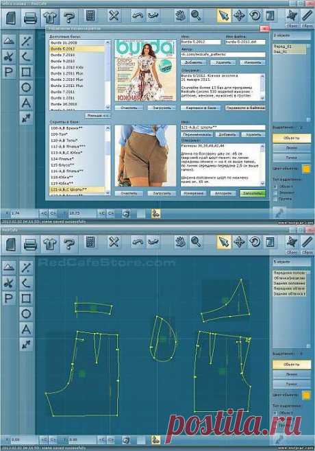 Как работать с программой по шитью RedCafe - Техники Мастер-классы Уроки - Ручная работа Мода Дизайн Декор Переделки Уроки - Каталог статей - &quot;MirPiar.com&quot; - Справочно-информационный портал. Донецк