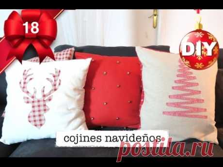 COMO HACER COJINES NAVIDEÑOS | DECORACION DE NAVIDAD FACIL Y ECONOMICO