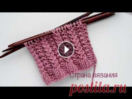 Узоры спицами. Узор «Колоски». Вязание по кругу. Spikelets pattern. Knitting in a circle. Узор для кругового вязания «Колоски». Узор универсальный, можно применять для вязания различных изделий. Раппорт узора 6 петель и 2 ряда. Для образца ...