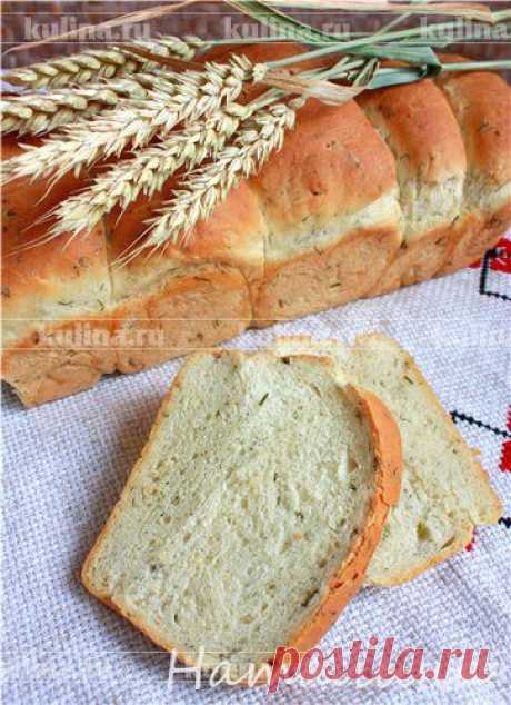 Хлеб с укропом и овсяными хлопьями – рецепт приготовления с фото от Kulina.Ru