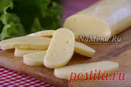 Домашний сыр из молока, рецепт с фото пошагово