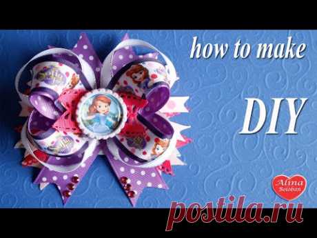 София Прекрасная Банты для Детей / Sofia the First . How to make a hair bow