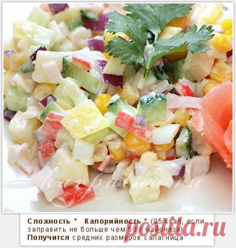 karpatka,Новокрабовый салат
