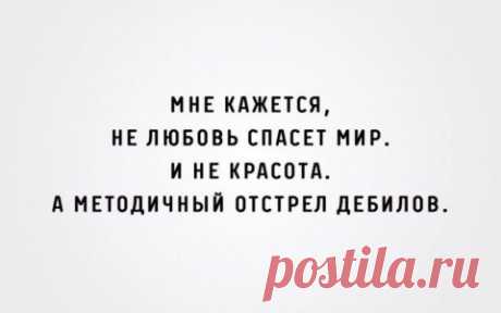 Гробы и стон на Майдане: в Киеве попрощались с убитыми под Авдеевкой карателями