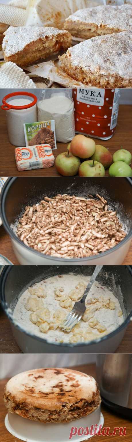 Настоящее открытие! Насыпной яблочный пирог — Вкусные рецепты