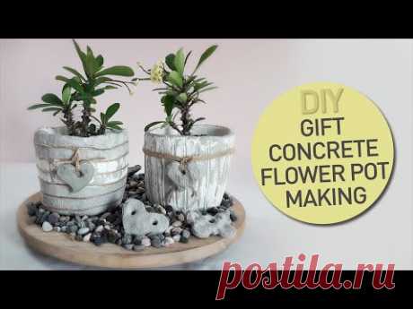 DIY gift idea: Concrete flower pot / How to make a cement pot? / Concrete flower pot models