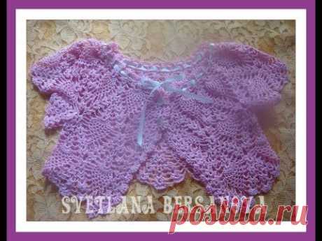 Жакет-болеро для девочки вязаный крючком. Часть 2.Bolero jacket for girls crocheted. Part 2. - YouTube