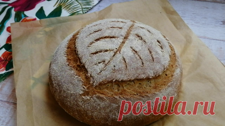 Потрясающий домашний серый хлеб в духовке. Быстрый рецепт, с которым справится каждый | ГОТОВИМ очень ВКУСНО | Дзен