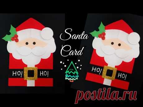 Santa Christmas Card/How to make Christmas Greeting Card/ Santa card/Simple and Easy Christmas Card - YouTube