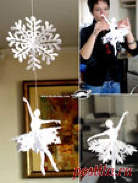 Снежинки - балеринки из бумаги (со схемами и трафаретами)