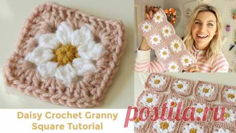 Simple Daisy Granny Square- Daisy Crochet Blanket - Knit And Crochet Daily We all love a simple yet beautiful crochet granny square with a flower center like this simple daisy granny square. Super cute, and springy!