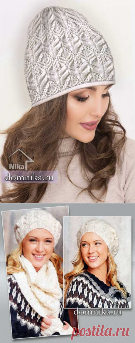 Вязание шапок спицами I 2 модели женских шапок с узорами косы