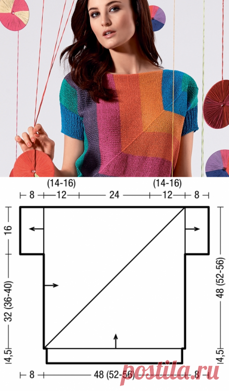 Джемпер с геометрическим диагональным узором - схема вязания спицами. Вяжем Джемперы на Verena.ru