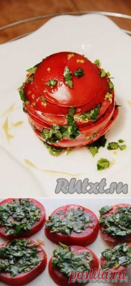 Пикантные закусочные помидоры (рецепт с фото) | RUtxt.ru