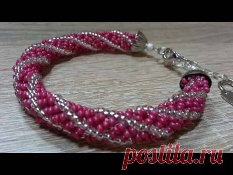 Браслет из бисера/Браслет иглой/Как сделать браслет/Beaded bracelet/Diy bracelet/Spiral bracelet