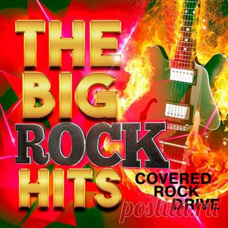 Covered Rock Drive (Mp3) Исполнитель: Various ArtistsНазвание: Covered Rock DriveДата релиза: 2016Жанр: Hard Rock, Blues, Heavy Metal, Alternative, Soft Rock, RockabillyКоличество композиций: 66Формат | Качество: MP3 | 320 kpbsПродолжительность: 04:51:49 Размер: 707 MB (+3%)TrackList:CD 1:01. Evereve - The House Of The