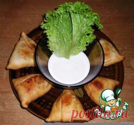 Samosa  - необычные индийские пирожки - кулинарный рецепт