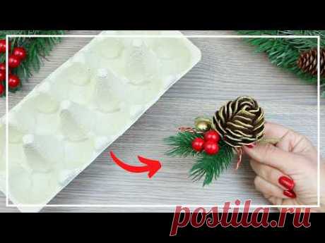 Удивительная Идея Переработки 🎄 Новогодняя поделка Шишка 🎅 DIY NataliDoma