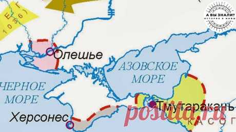 Крым – полуостров раздора или неудачное расположение на карте мира и сколько государств успели им по владеть | А Вы знали? История и мифы | Яндекс Дзен