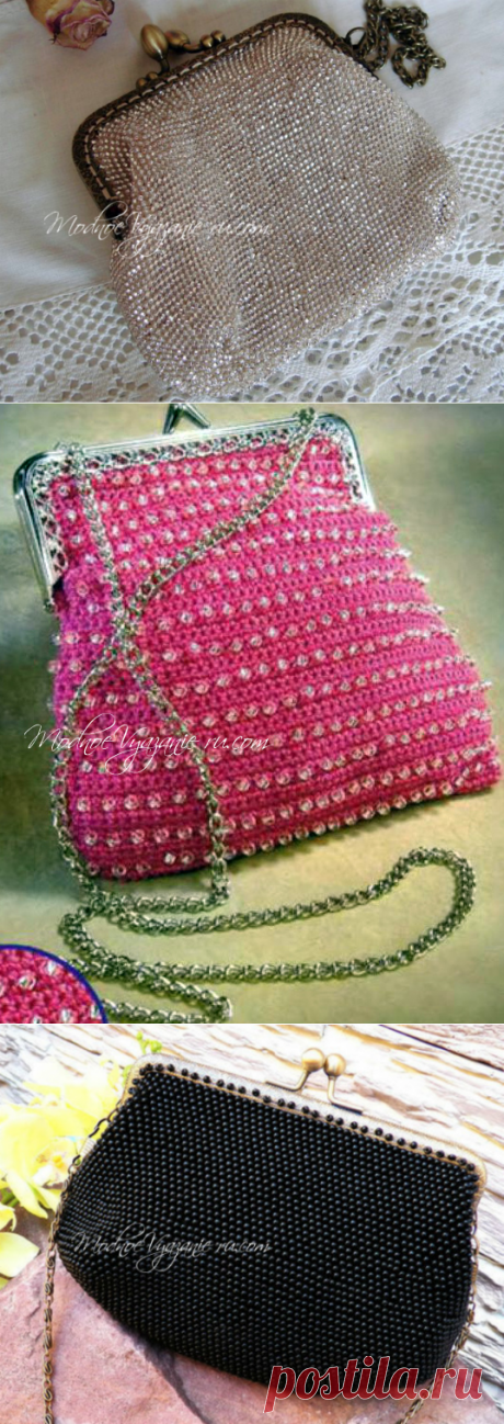 Сумочка связанная крючком с бисером - Crochet Modnoe Vyazanie