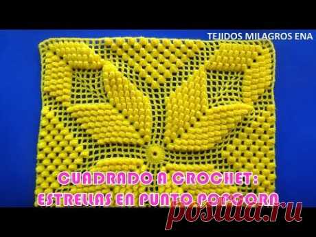 Cuadrado o Muestra ESTRELLA POPCORN a crochet paso a paso para colchas y cubrecamas