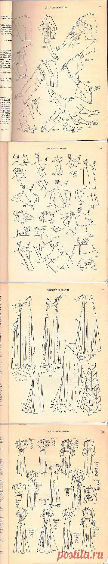 La Couturière Dimanche: 1930s Draping Book