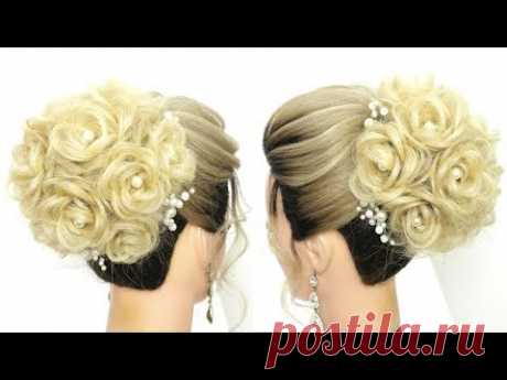 Bridal Updo Tutorial || Wedding Prom Hairstyles For Long Hair ||Hairstyle || Hair Style Girl