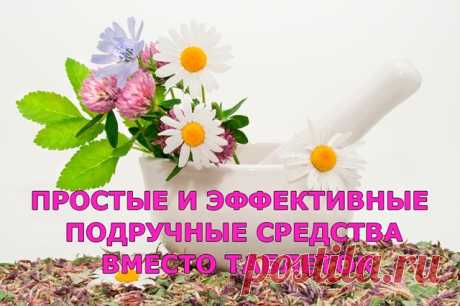 (99+) Одноклассники