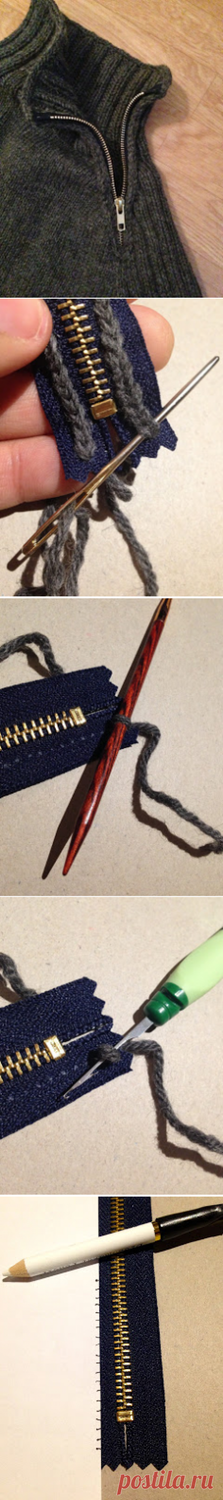 Frog Knitting: Att sy i dragkedjor / Installing zippers
