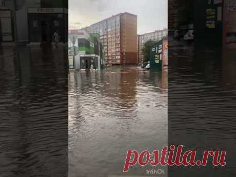 Новосибирск затопило после ливня с градом #новосибирск #нск #потоп #град #затопило