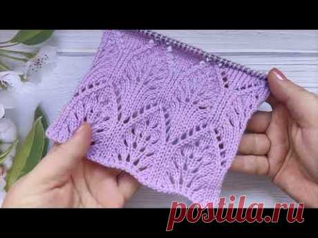 Lace Stitch Knit Pattern | Ajourmuster stricken | Punto Traforato ai ferri | Point Ajouré au Tricot