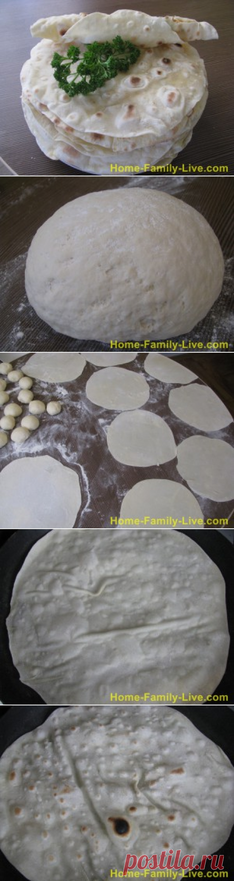 Как приготовить  Армянский лаваш/Сайт с пошаговыми рецептами с фото для тех кто любит готовить